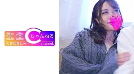 383NMCH-005 [Bangya X Raw Sex] Abalone Pussy-Chan Who Gives Money To A Broke Atm Useless Man Minami Maeda Minami
