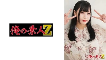 230OREH-039 [Uncensored Leaked] "Mikuru-chan": MGS Video <Prestige Group> Adult Video Distribution Site