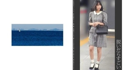 467SHINKI-079 M79-Chan