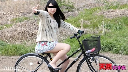 Caribbeancompr-090216_684 Charinmusume ~ The saddle is rubbed and it feels good! - ~