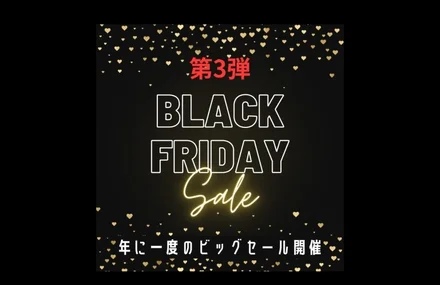 FC2-PPV-4803814 [Limited] [Black Friday Sale] Annual Amateur Fishing Festival! Part 3!