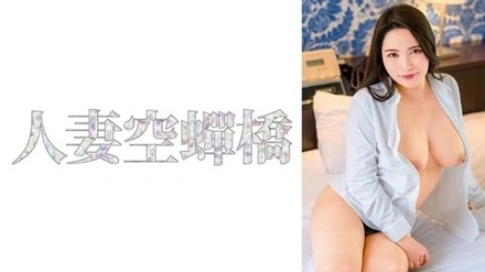 279UTSU-528 "Ran": Mgs Video <Prestige Group> Adult Video Distribution Site