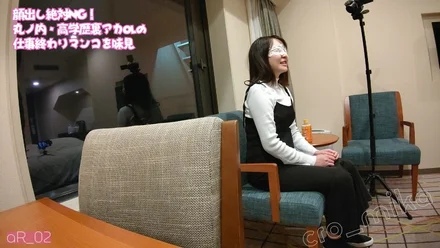 FC2-PPV-2879887 Absolutely NG! Marunouchi OL, who is a highly educated and beautiful buttocks girl, and after 5 off-paco gonzo (Extreme Thread Pull Thin Mosaic & Back Aka OL's Aidei w)