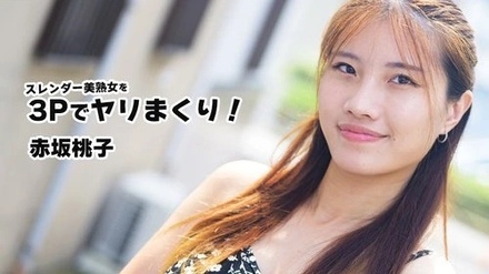 HEYZO-3852 Having Wild Sex With A Slender, Mature Beauty In A Threesome! - Momoko Akasaka