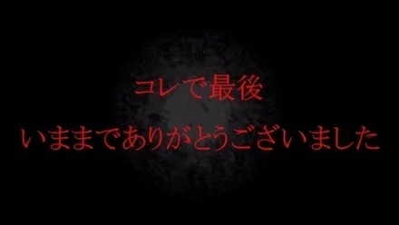 FC2-PPV-4680622 [Ended on 5/6] [Unreleased] A local high school girl who looks like Nishinose, with a cute dialect. - Cosplay sex video from a hot spring date. - Thank you so much forever!