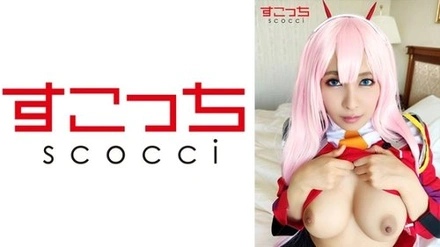 362SCOH-068 "【Creampie】I'll Make A Carefully Selected Beautiful Girl Cosplay And Impregnate Her With My C**! 【Ze●Two 2】": Mgs Video <Prestige Group> Adult Video Distribution Site