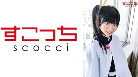 362SCOH-067 "【Creampie】I'll Make A Carefully Selected Beautiful Girl Cosplay And Impregnate Her With My C**! 【Ka●Wo】": Mgs Video <Prestige Group> Adult Video Distribution Site