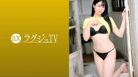 259LUXU-1530-Uncensored-Leaked "Luxury Tv 1501 "I Get Excited When I'm Watched..." A Bold Graduate Student Who Wants People To Watch Her Have Sex Appears! Despite Her Neat Appearance, She Has A Strong Sex Drive And Loves Sex! Devotion...": Mgs Video <Prestige Group> Adult Video Distribution Site