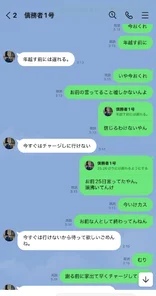 FC2-PPV-4642102 *I won't refund my money so I'll show it to you [Face revealed/none] A small-faced debtor who was having trouble paying rent. - The phone doesn't turn and he kneels down and brushes off with his body. - He begs inside, but he is mercilessly unable to ejaculate inside the vagina. - .