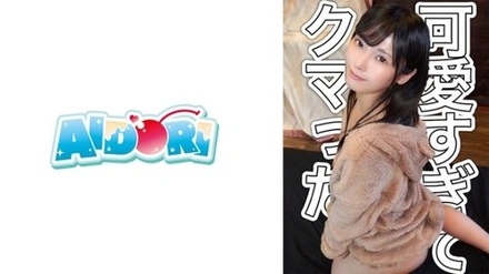 584AD-060 Tickling Play ~Ears, Soles, Sides~ Kimito Ayumi