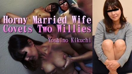 HEYZO-1520 A frustrated married woman who can't be satisfied with just one