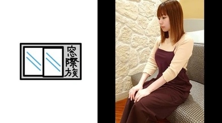 383MONA-013 "Kanoko": Mgs Video <Prestige Group> Adult Video Distribution Site
