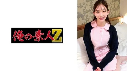230ORECZ-037 [Uncensored Leaked] "Aoyama-san": MGS Video <Prestige Group> Adult Video Distribution Site