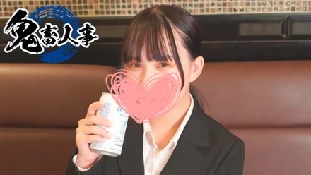 FC2-PPV-4573779 [1490pt until today! - ] Drunken sex with a local junior! - The sight of a slut who peels the whites of her eyes and exposes her face and falls into pleasure over and over again was more than I imagined, so I'm going to reveal the whole story.