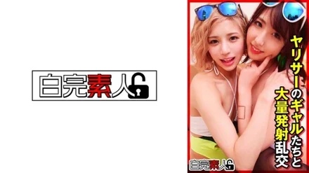 494SIKA-339 Mass ejaculation orgy with hot girls