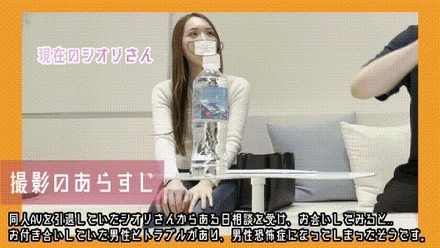 FC2-PPV-4879144 I made a former gravure idol who had become frigid have a real orgasm through slow sex