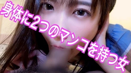 FC2-PPV-1655994 #51 Narumi Convulsions and Orgasms Both Above and Below! - ! - Pies in the 4 crotch bitch! - ! - [Personal shooting] [Camera] [High image quality]