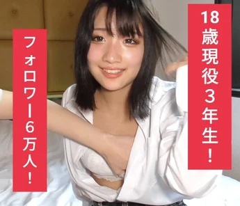 FC2-PPV-2856362 (Price increase after the number of pieces) 18-year-old active third-year student & former popular Tiktoker with 60,000 followers! - About the affair of sleeping with a yankee boyfriend's girlfriend.