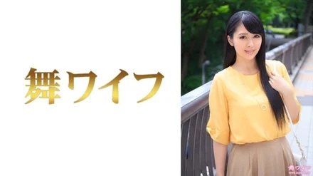 292MY-770 [Uncensored Leaked] "Kobayashi An 1": MGS Video <Prestige Group> Adult Video Distribution Site