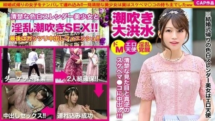 326KJN-003 Mikuru