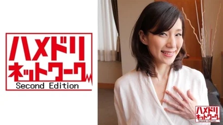 328HMDN-408 [Individual] A 56-year-old beautiful wife with a delicate and ultra-thin body. - Intimidating sex with a young man makes Abara stand out from her first continuous climax and creampie