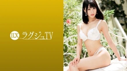 259LUXU-1044-Uncensored-Leaked "Luxury Tv 1029": Mgs Video <Prestige Group> Adult Video Distribution Site