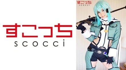 362SCOH-085 "【Creampie】I'll Make A Carefully Selected Beautiful Girl Cosplay And Impregnate Her With My C**! 【Chi●N】": Mgs Video <Prestige Group> Adult Video Distribution Site