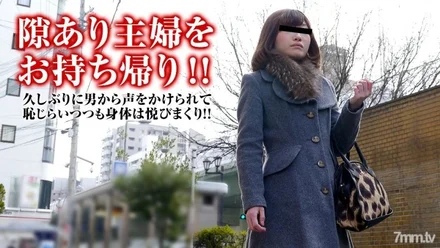 Pacopacomama-110217_167 Persuading a Housewife 31 ~ Door to Affair ~