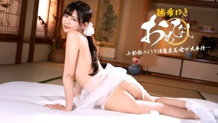 1Pondo-012226_001 Hospitality from the beautiful Nadeshiko girls