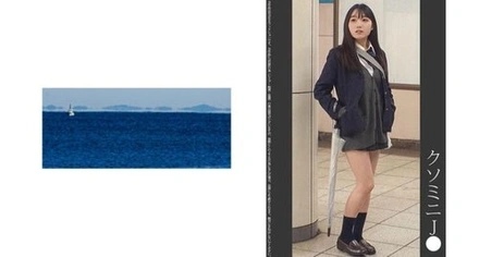 467SHINKI-078 E78-Chan