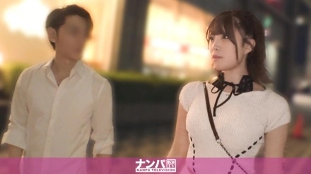 200GANA-3334 "A girl from a con cafe near Meguro appeared in an adult video, and her squirting, crazy sex scenes skyrocketed the ratings, and all the guys are so grateful! Her fair-skinned, big-breasted body is astounding the world with her electric vibrator and titty fucking, creating a lust-inducing masterpiece...": MGS Video (Prestige Group) Adult Video Streaming Site