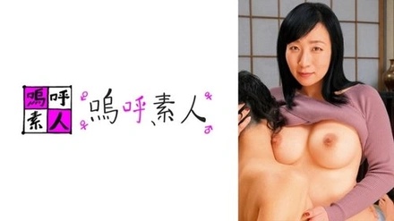 371AHSHIRO-246 "Sumire Mama": Mgs Video <Prestige Group> Adult Video Distribution Site