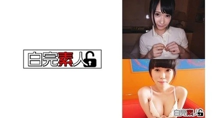494SIKA-197 R-Chan & N-Chan