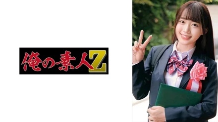 230ORECO-620 [Uncensored Leaked] Miku