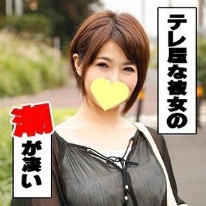 IDJS-010 Shoko