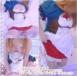 FC2-PPV-1287800 It's dangerous H (ime) cup JD1 (19), I will eat it properly in my vagina [Personal shooting]