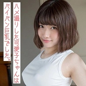 358WITH-068 Nozomi