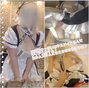 FC2-PPV-1202733 Cruiser Maid G Pata Yun Maid and Serious-chan! - Tayun Tayun Echie Chiechi [Personal shooting]