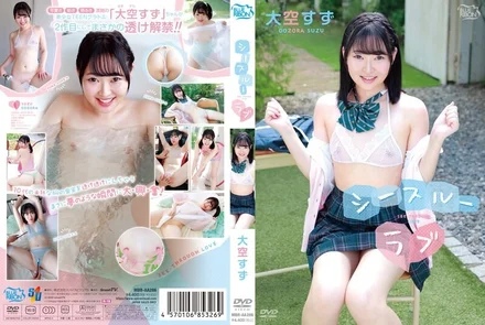 MBRAA-286 See-Through Love/Ozora Suzu