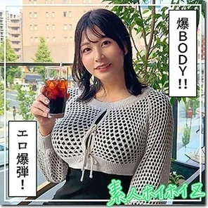 420HOI-357 [Uncensored Leaked] Sethi