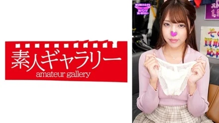 739PKTI-024 "Aya": MGS Video <Prestige Group> Adult Video Distribution Site