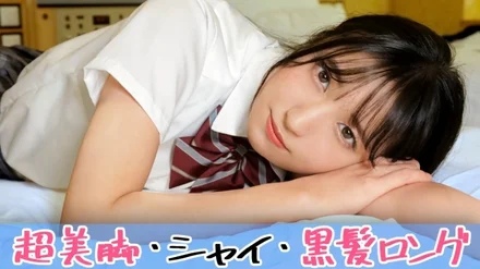 345SIMM-804 [Uncensored Leaked] When I gave 100,000 yen to tall and slender J-chan, we had such brutal sex! - Vibrator torture and lewd squirting copulation make her climax and cum deep into her vagina! - Even in the second round of plain clothes sex, she is brutally trained to have sex and pregnancy is inevitable! - [Hana (18)]