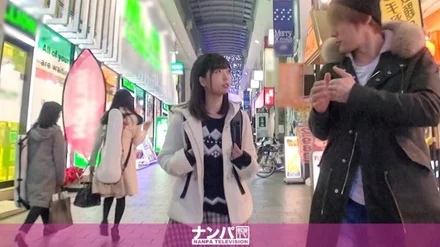 200GANA-1993 Seriously flirty, first shot. - 1258