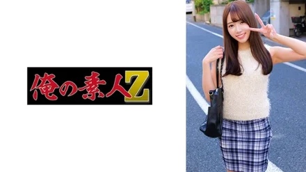 230ORECZ-028 "Yura": MGS Video <Prestige Group> Adult Video Streaming Site