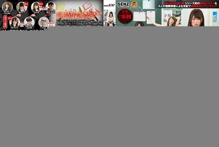 SDDE-533 A preparatory school dominated by hypnotic rays. A humiliating and shameful SP that brings those with high deviation scores to the bottom.