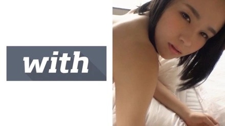 358WITH-037 Fumika 2