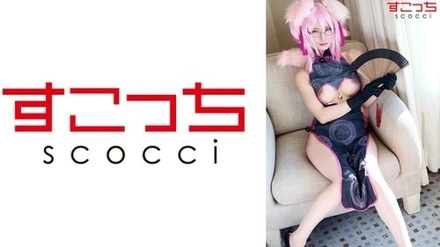 362SCOH-074 "【Creampie】I'll Make A Carefully Selected Beautiful Girl Cosplay And Impregnate Her With My C**! 【Koya●Sukaya】": Mgs Video <Prestige Group> Adult Video Distribution Site