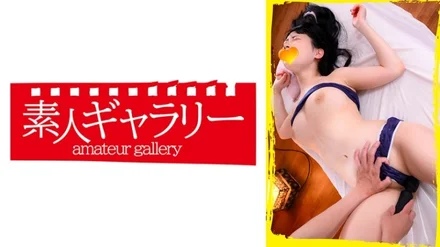 739AKMN-009 [Uncensored Leaked] "Mari": MGS Video <Prestige Group> Adult Video Distribution Site