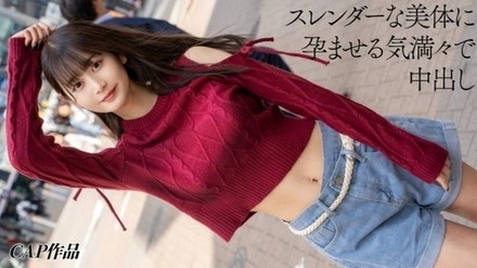 326FCT-214 [Uncensored Leaked] "I met a female college student from a famous university living in Shibuya through a DM on a sex video account. She agreed to let me film her getting cummed inside, with consideration for her privacy and a high reward." - MGS Video <Prestige Group> Adult Video Streaming Site