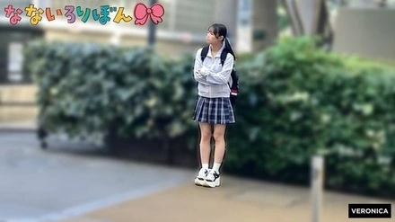 VRNC-092 [Uncensored Leaked] Tsurupeta Kohinata Meru